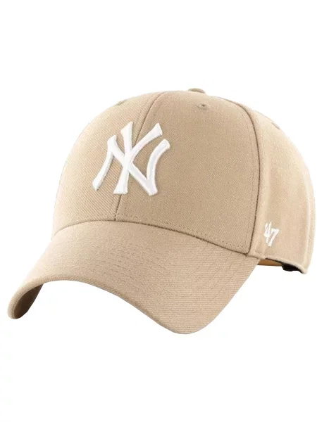 Šilterica 47 Brand bež