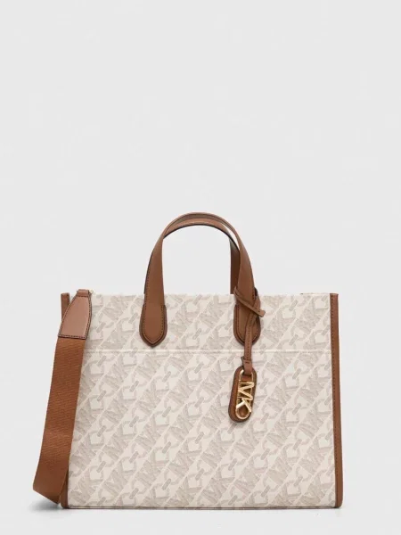 Geantă shopper Michael Michael Kors bej