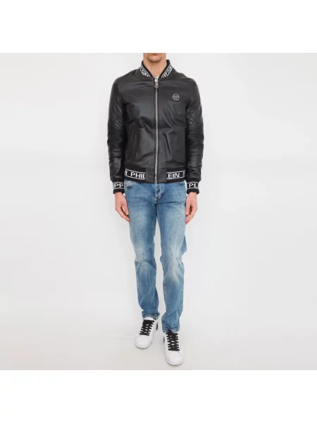 Kurtka skórzana Philipp Plein czarna