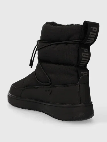 Pantofi Puma negru