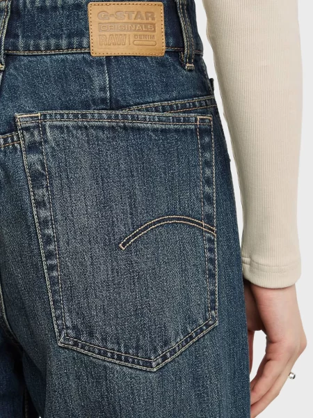 Джинси G-star Raw сині