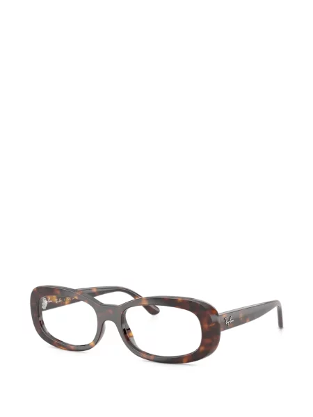 Ochelari de soare Ray-ban maro