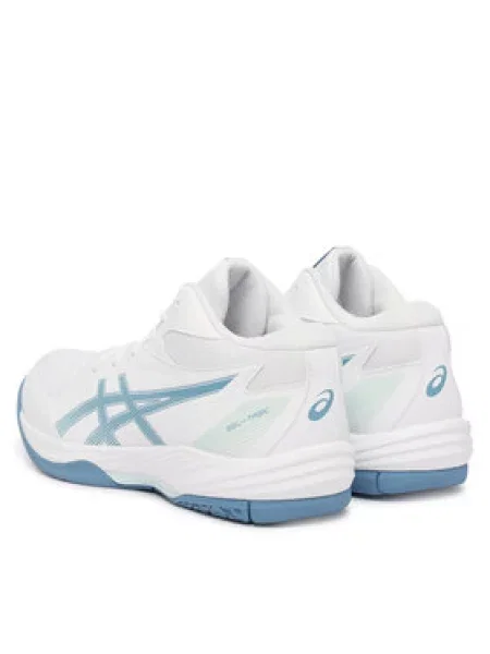 Tenisky Asics bílé