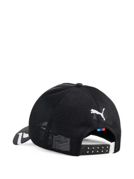 Șapcă Puma plasă negru