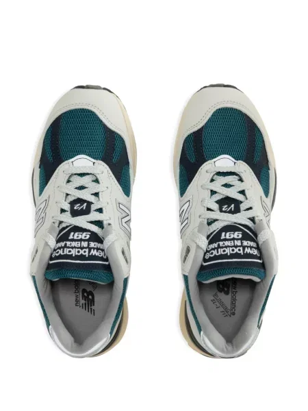 Sneakerși New Balance alb