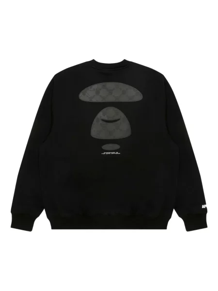 Hanorac Aape By A Bathing Ape cu imagine negru