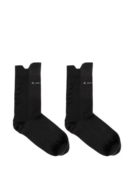 Pantofi alergare Adidas Supernova alergare negru