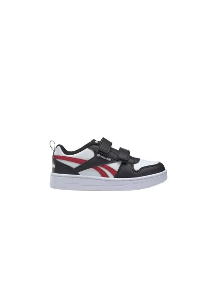 Gyerek tornacipő Reebok szürke