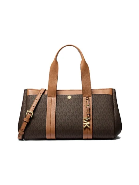 MICHAEL Michael Kors Geantă Romee maro
