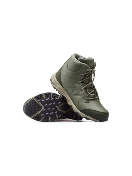 Pantofi copii New Balance