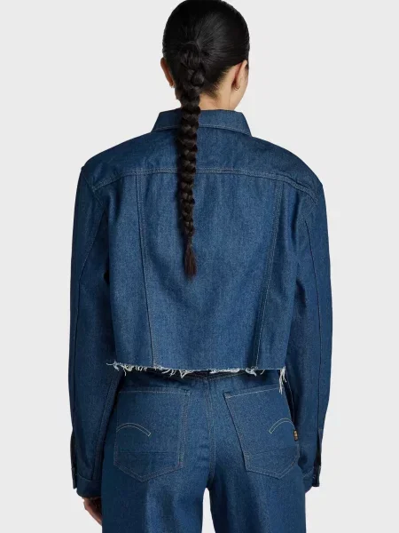 Джинсова куртка G-star Raw синя