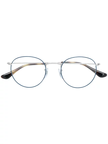 Ochelari de soare Ray-ban albastru