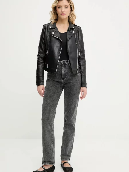 Джинсы Answear.lab серые