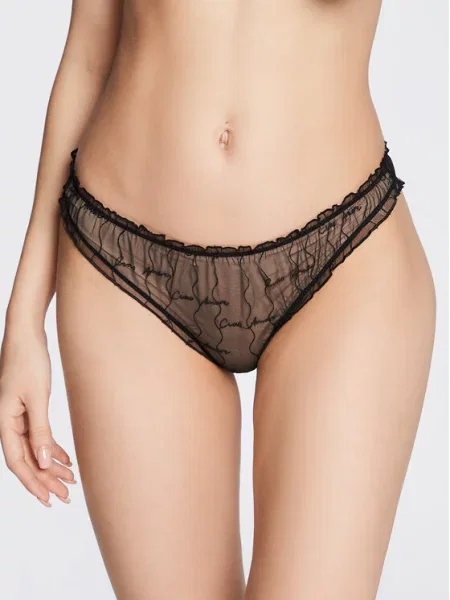 Braziljske spodnje hlačke Undress Code črna