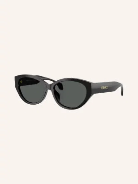 Hodinky & Bižuterie Versace Occhiali da Sole černé