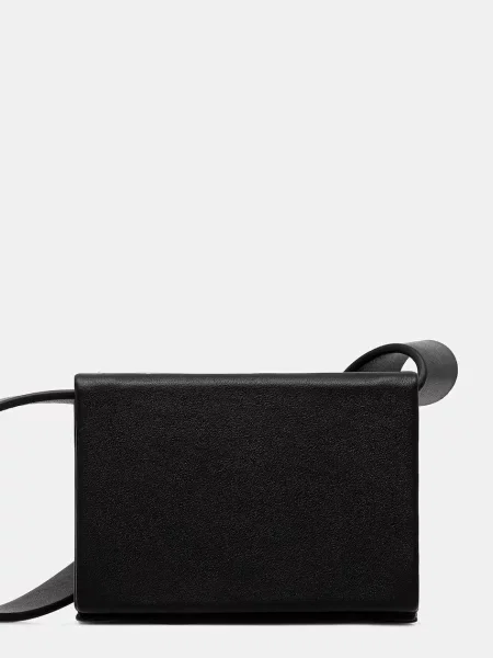 Usnjena denarnica Heliot Emil črna