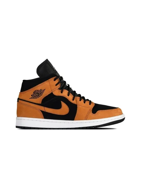 Pantofi Nike retro portocaliu