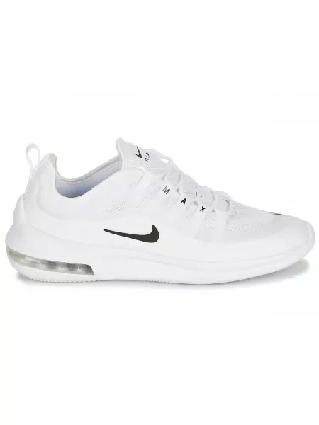 Tenisky Nike Air Max biela