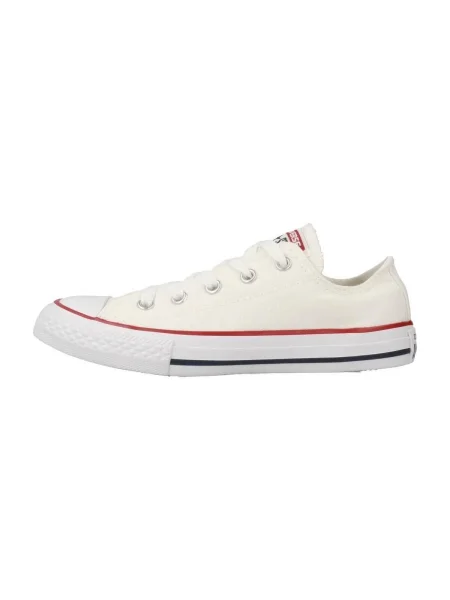 Pantofi copii Converse alb