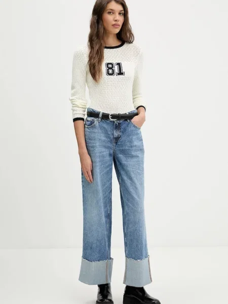 Светр Guess Jeans теплий бежевий