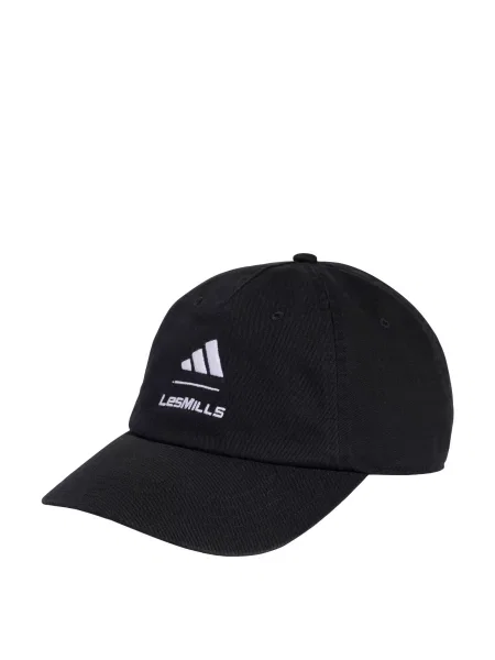 ADIDAS PERFORMANCE Sportovní kšiltovka LM černá bílá