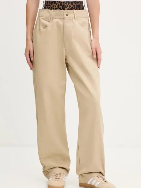 Дънки adidas Originals Firebird с висока талия бежово