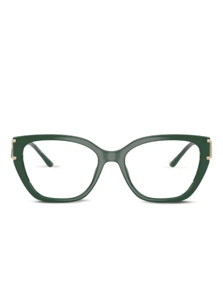 Ochelari de soare Michael Kors verde