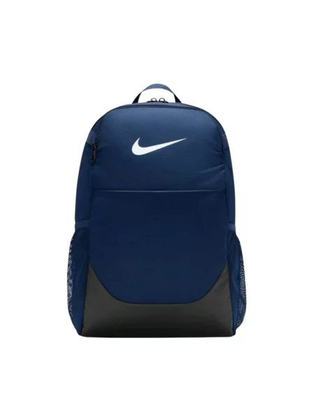 Plecak Nike niebieski
