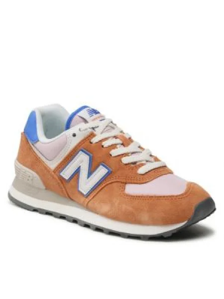 Pantofi New Balance maro