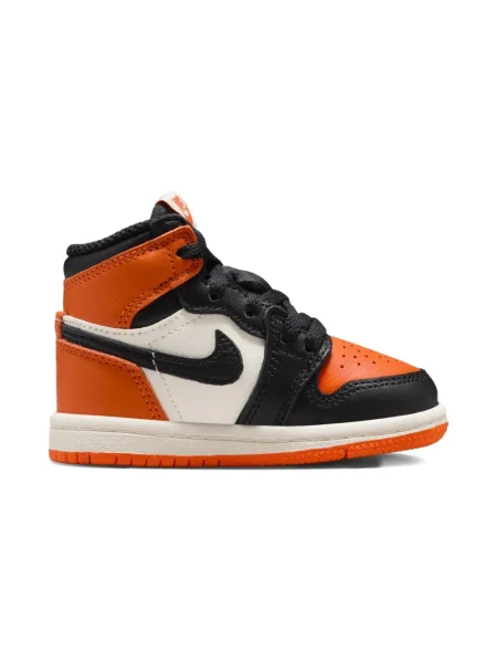 Sneakersy dziecięce Jordan Air Jordan 1 pomarańczowe