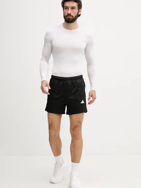 Adidas Performance спортивні шорти Primelift Essentials