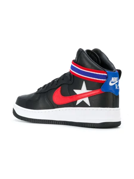 Tenisky Nike Air Force 1 bílé