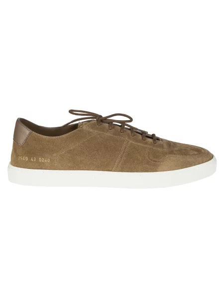 Sneakersy Common Projects beżowe