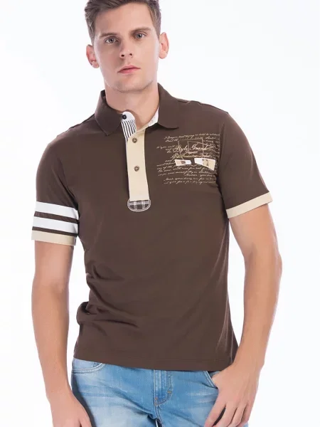 Tricou Dewberry maro