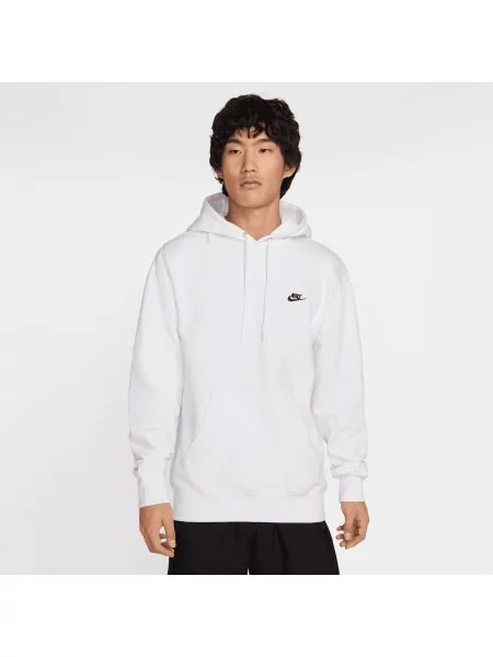 Nike Sportswear bluza z kapturem z bawełną Club beżowa