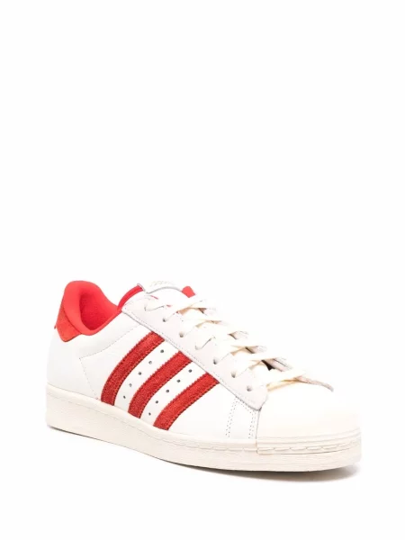 Sportbačiai Adidas Superstar balta