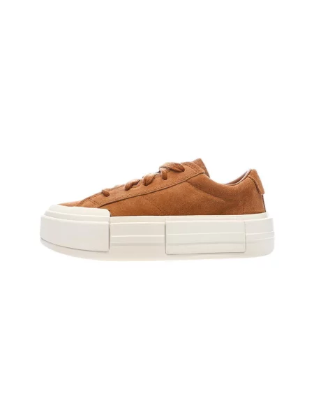 Pantofi Converse maro