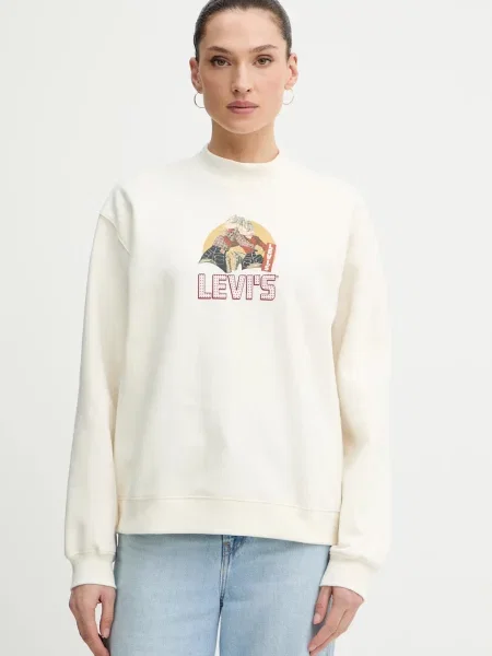 Pulover Levi's bež