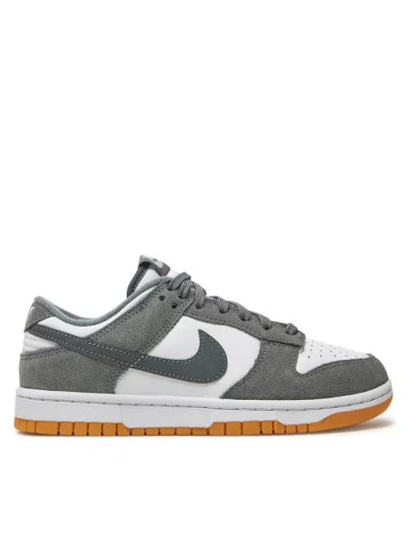 Sneakersy Nike szare