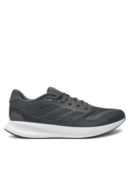 Buty do biegania adidas szare