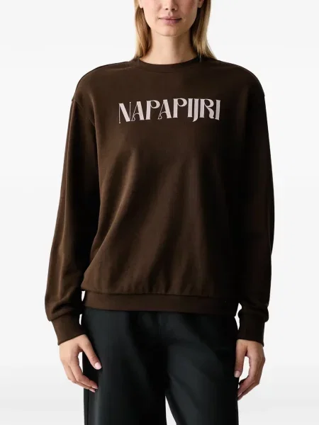 Hanorac Napapijri cu imagine maro