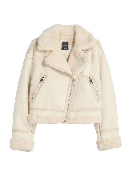 Bershka Geacă de primăvară-toamnă galben