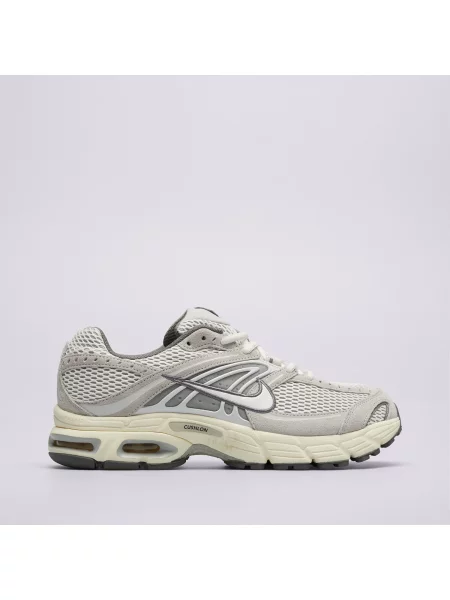 Sneakersy Nike Air Max szare