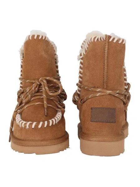 Pantofi Warmbat maro