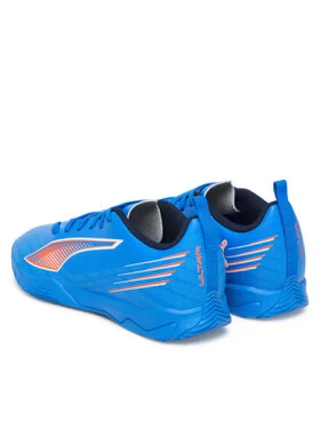 Félcipo Puma fehér