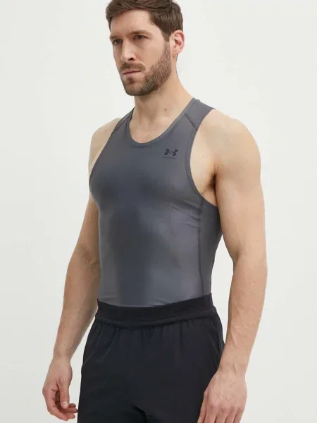 Тениска за трениране Under Armour HG Iso-Chill Compression сиво