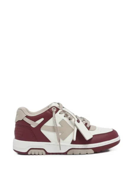 Sneakerși Off-white din piele business alb