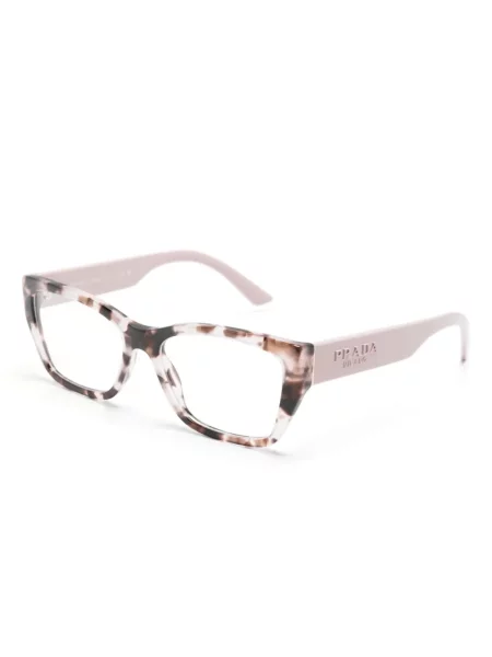 Saulės akiniai Prada Eyewear rožinė