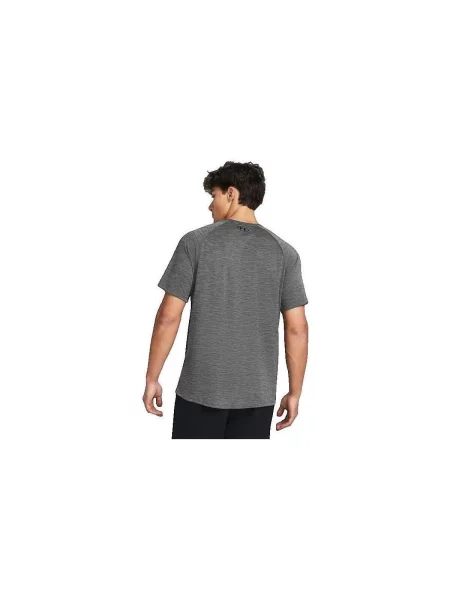 Tricou Under Armour gri