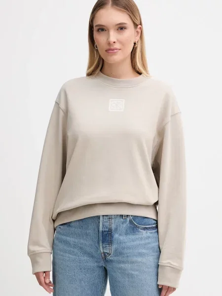 Меланжов суитчър Calvin Klein с принт бежово